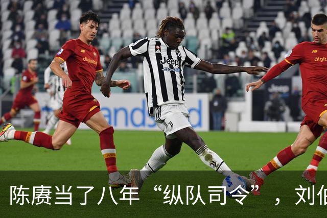 陈赓当了八年“纵队司令”，刘伯承身边缺个副手，为何就是调不动他